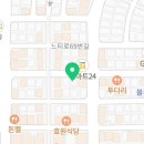 제일오토바이상사