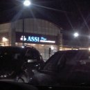 에이치마트 이미지