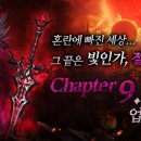 9 이미지