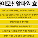 예스연합의원 이미지