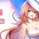 인 - 제주시 노연로 62 | 인