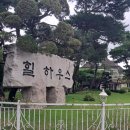 언더젤코바 | [양평] 힐하우스 호텔 숙소 데이트코스 추천 1박2일 나루께 젤코바 레스토랑 이용 후기