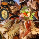 바로족발보쌈 | [인천] 임학동 맛집 “더 맛있는 족발보쌈” 후기
