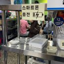 [함평] 현지인 추천 찐찐 로컬 맛집 그리고 저의 또간집 반갑다돼지야 (나비갈비 맛집)
