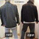 라인수선집 이미지
