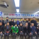 참사랑한방병원 네이버블로그
