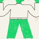 크리뉴
