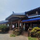 청기와식육 이미지