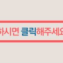 바른성모정형외과의원 이미지