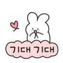 프레임프레임드 이미지