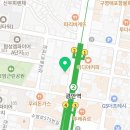 이도명가 수영점 이미지