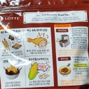 (주)시즈너 FS