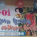 추억나누기 Daum카페