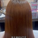 고우리미용실 이미지