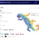 아이티월드(IT World) 이미지