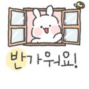 가고파문화창작소 이미지