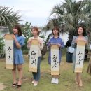 영수 이미지