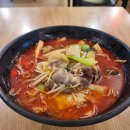 소림마라 여의도점 이미지