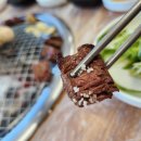 양남농협 하나로마트 이미지