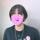 이가자헤어비스 노원 헤어샵 추천