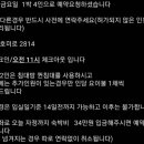 쁘띠뺑제과점 이미지