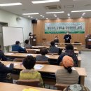 대티까치 고개마을 주민협의회 이미지