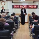 강화노인복지관 이미지