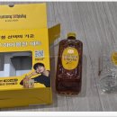 지에스25 송탄스위첸점 이미지