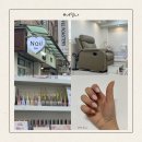 중곡역-25 | [중곡역] 중곡동 기본네일 시럽화이트 원컬러 후기