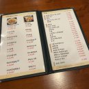 만복국수지산점 | 대구 수성구 지산동술집/만복국수집 지산점