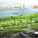 낙동강관리본부 대저생태공원 1 이미지