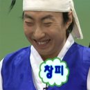 신박사네 이미지