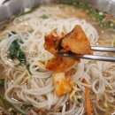 국수먹고밥먹고 이미지