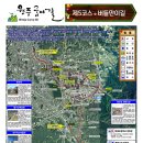 원주굽이길 5코스 버들만이길 이미지