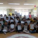 운천초교 병설유치원 이미지