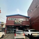 라온 디테일링 | 중랑구 손 세차 라온디테일링본점 내 돈 내산 솔직 후기(실내클리닝, 흠집 제거)