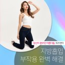 미앤솔루션