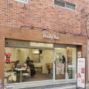 대화로52번길 | 광안구움과자 맛집 카페 베일리안 두바이 쫀득쿠키 두쫀쿠 후기