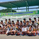 제천중학교 이미지