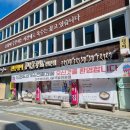 운장산자연휴양림 | 진안 마이산 탑사 + 운장산자연휴양림