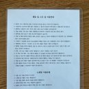 남해-102 이미지