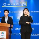 청정무역 이미지