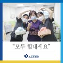 신석로 골목형상점가