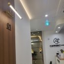 인생풋앤바디