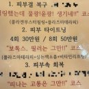 머스트왁싱앤스킨케어