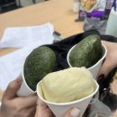 가고파찐빵
