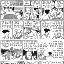 장*남 Daum카페