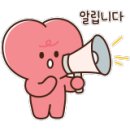 미술에퐁당학원