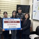 대전관저고등학교 이미지