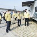 세종 세종 합강캠핑장 세종방송